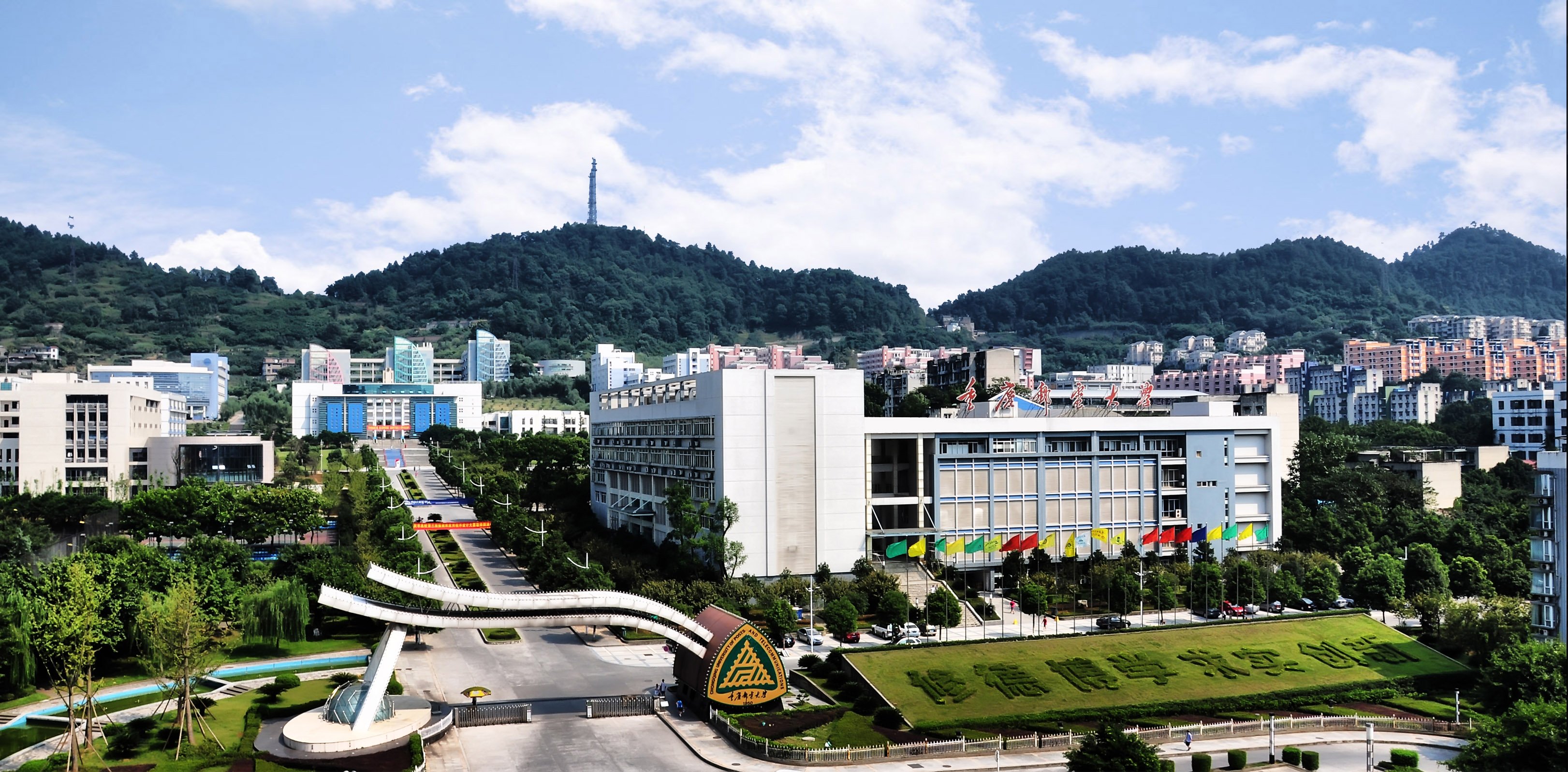 sosconf 2019 roadshow in Chongqing University of Post and Telecommunications